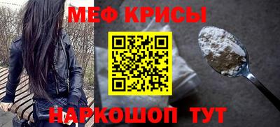 марки nbome Моздок
