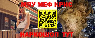 Альфа ПВП Абинск