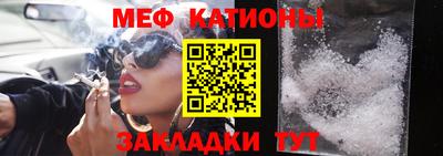 ПСИЛОЦИБИНОВЫЕ ГРИБЫ Абакан