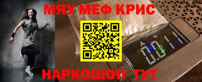 хмурый Кузнецк