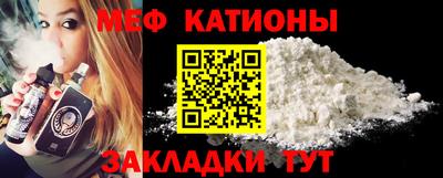 а пвп мука Азнакаево