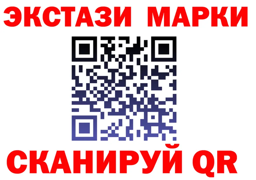 ЭКСТАЗИ Punisher ТОР это omg Саров