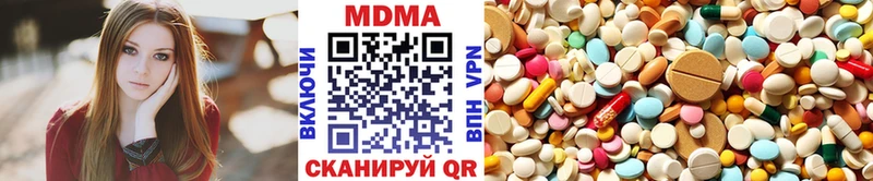 где найти   Саров  MDMA VHQ 