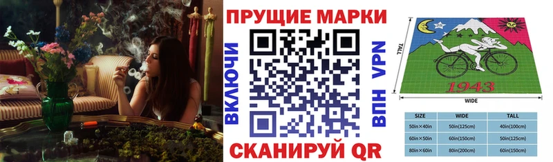 даркнет клад Саров Марки 25I-NBOMe 1,5мг кракен зеркало