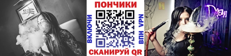 Марихуана семена Саров